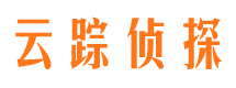 山阳寻人公司